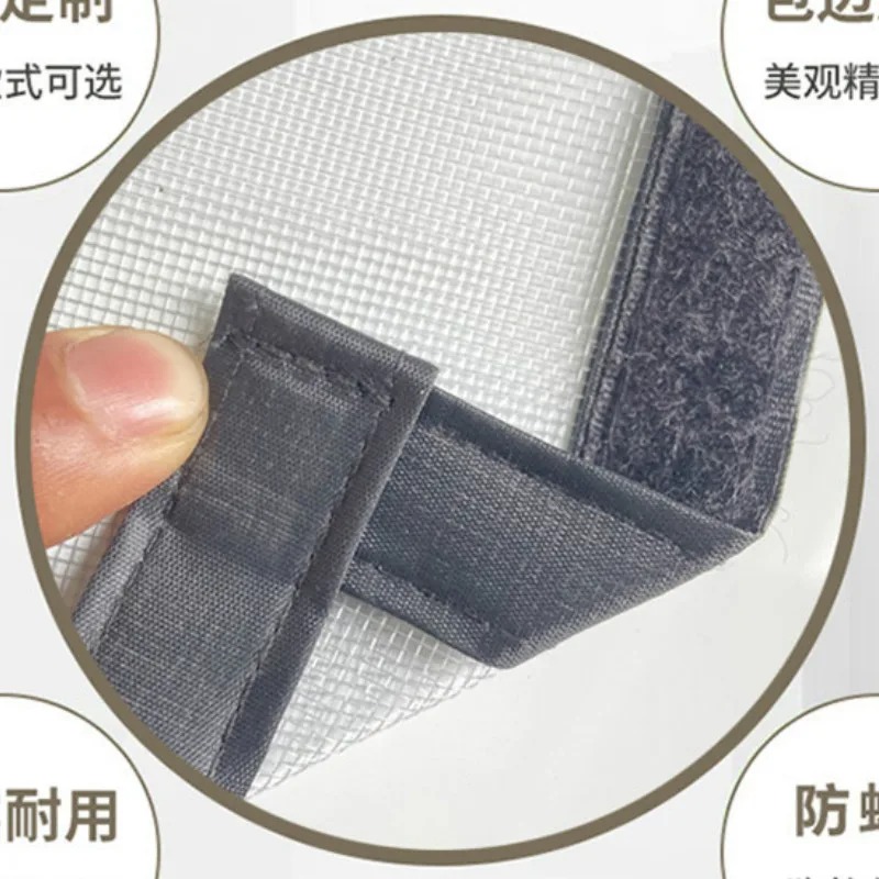 Miniatura 6 de Malla mosquitera 60*100 FK23C-48